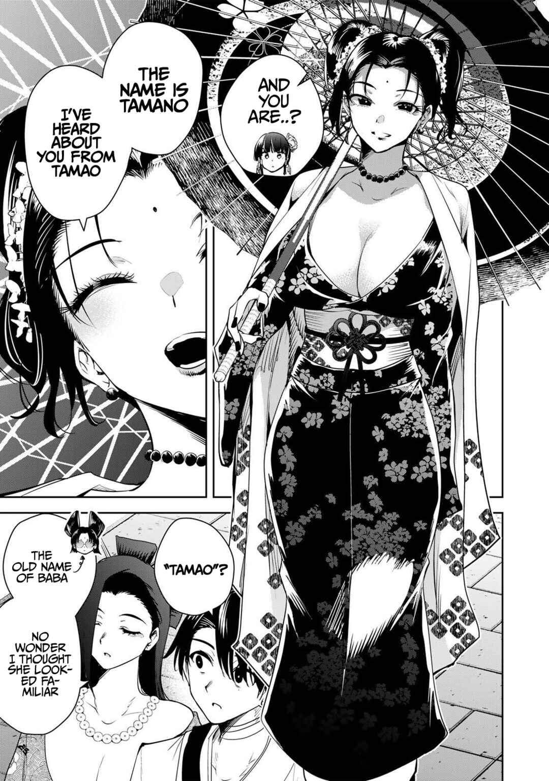 Page 10 Chapter 66 Sakigake no Hana Miko
