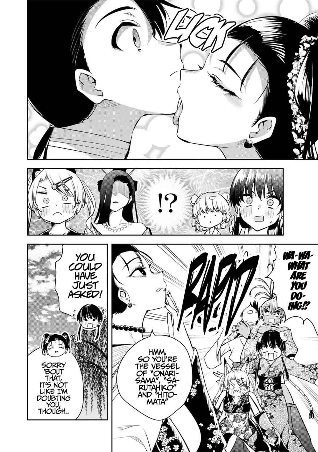 Page 13 Chapter 66 Sakigake no Hana Miko