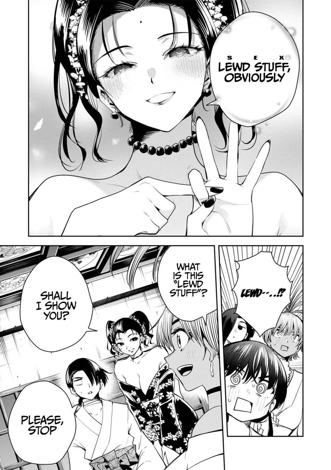 Page 16 Chapter 66 Sakigake no Hana Miko