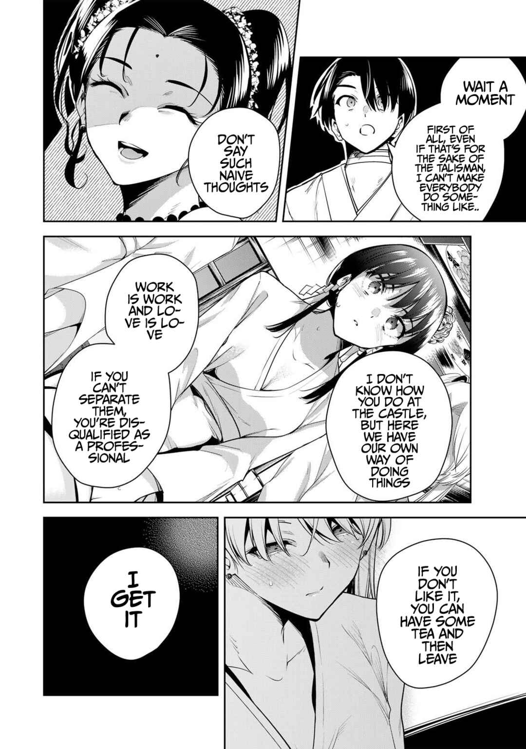 Page 17 Chapter 66 Sakigake no Hana Miko