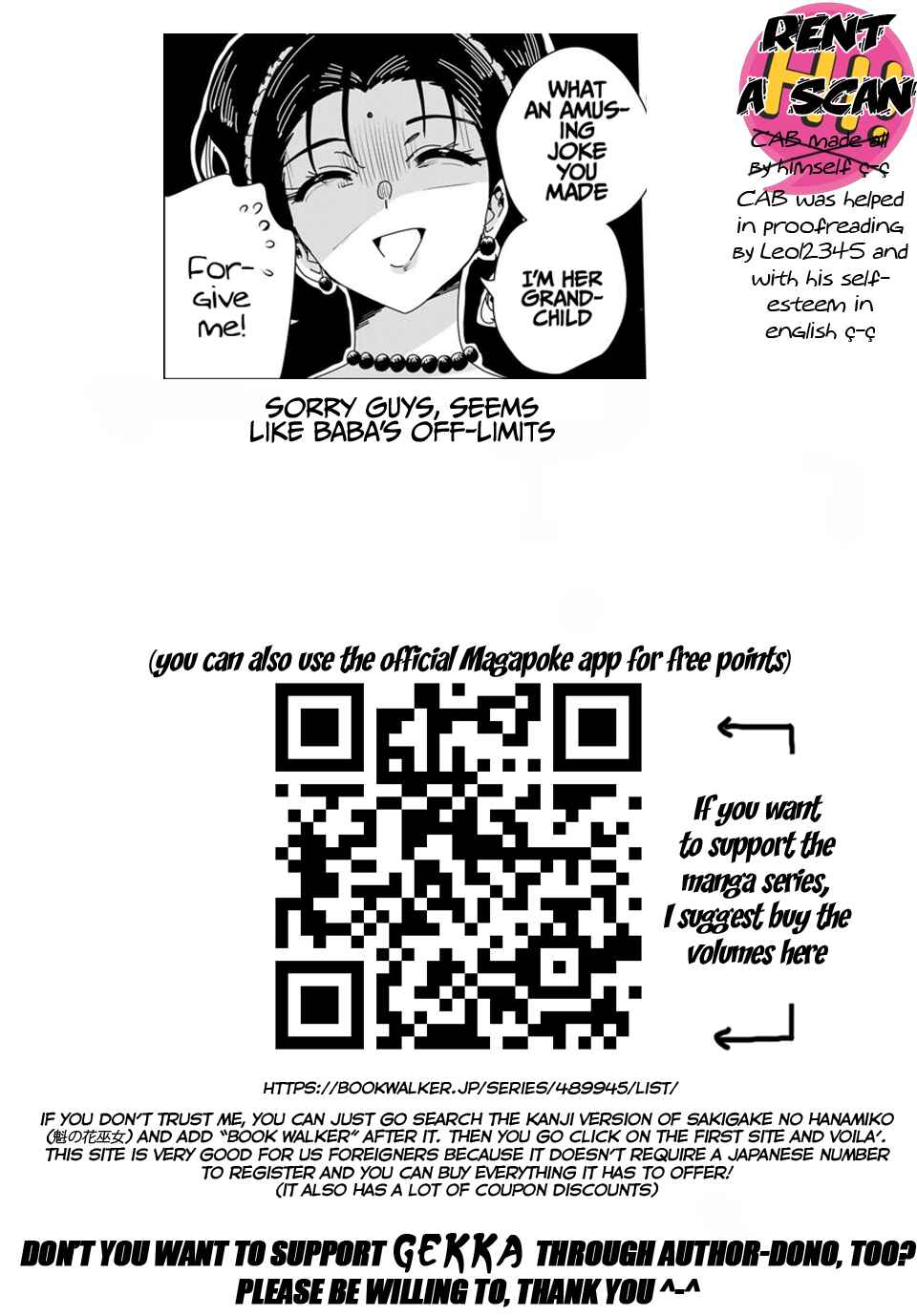 Page 19 Chapter 66 Sakigake no Hana Miko