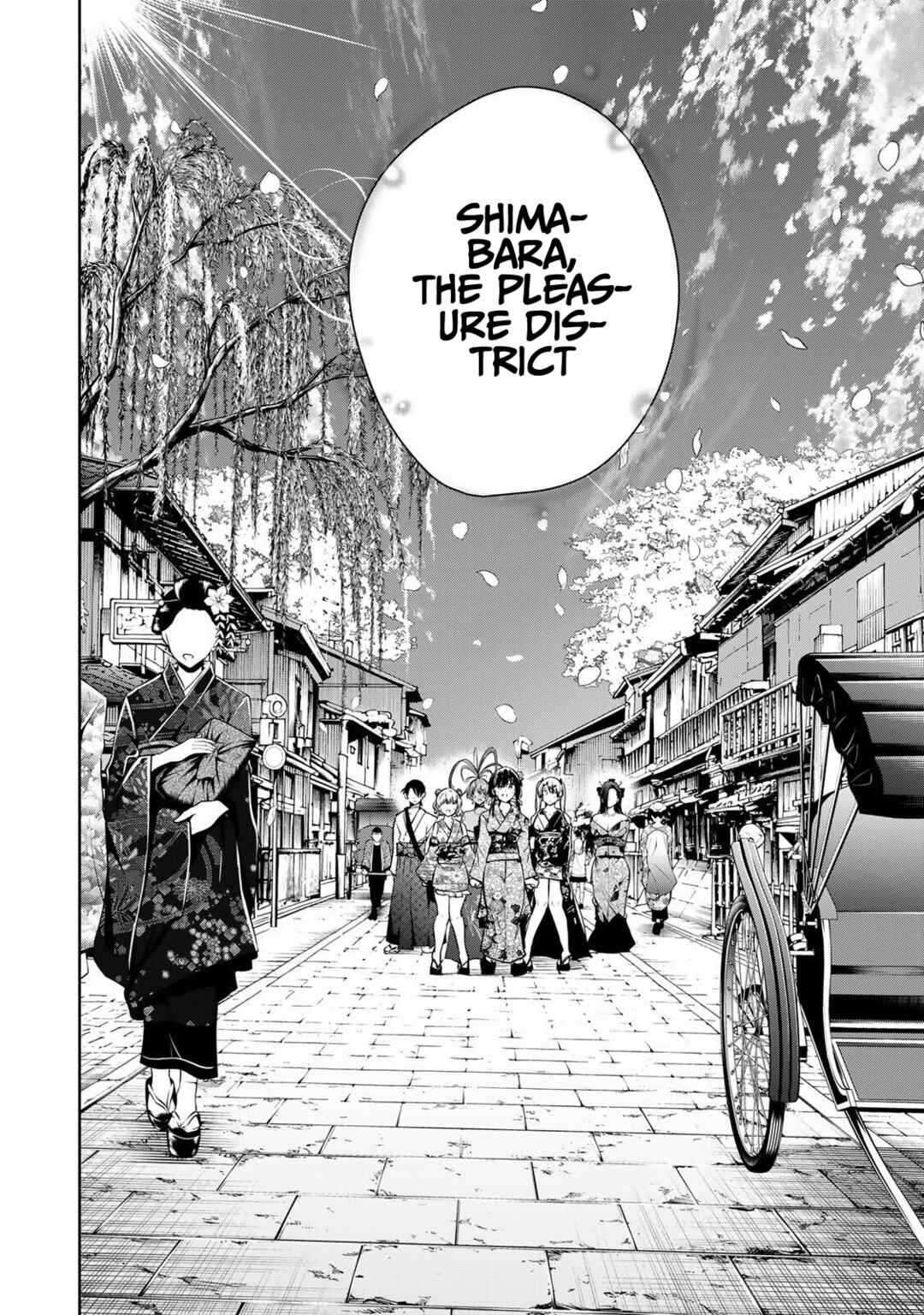 Page 3 Chapter 66 Sakigake no Hana Miko
