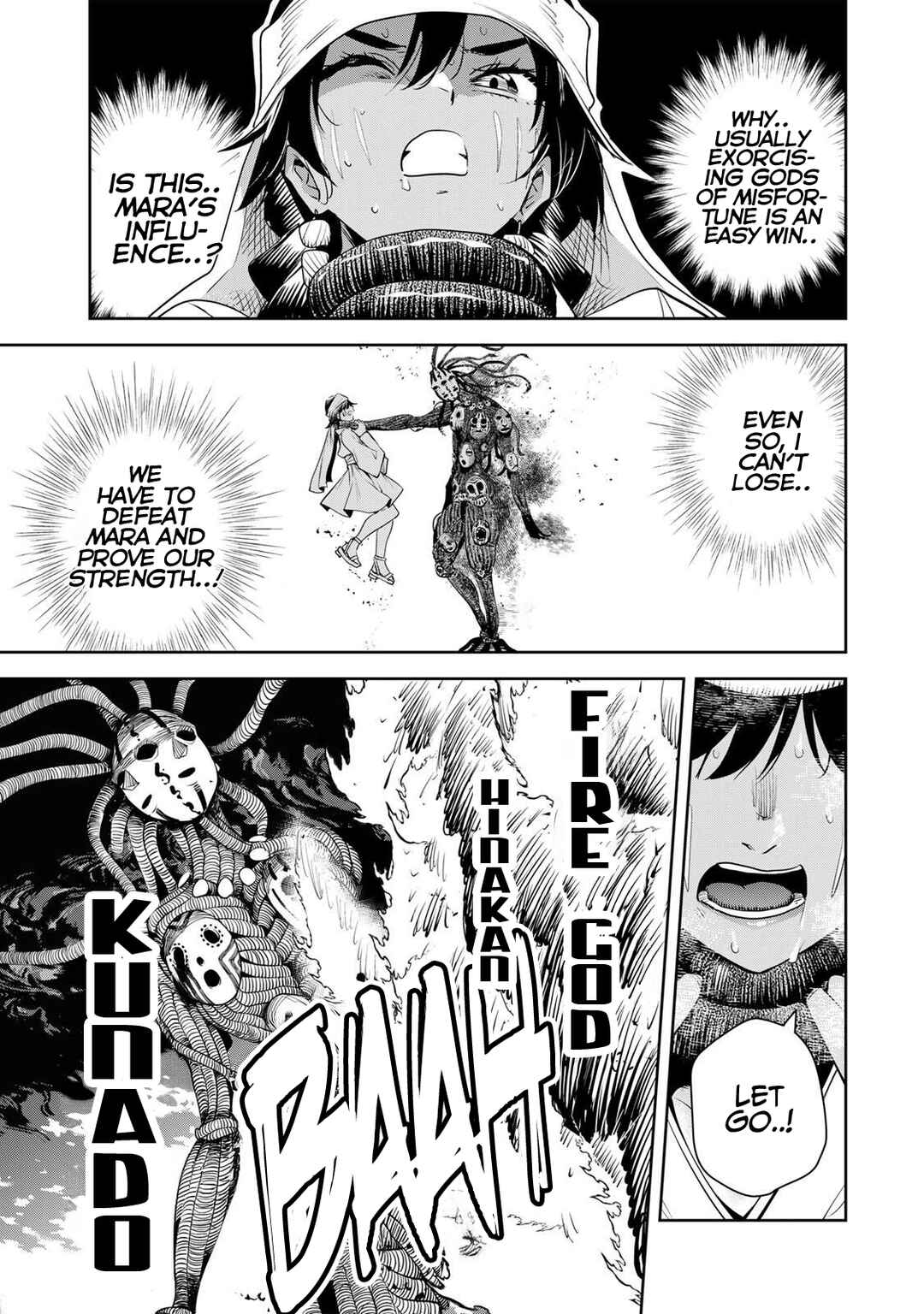 Page 14 Chapter 63 Sakigake no Hana Miko