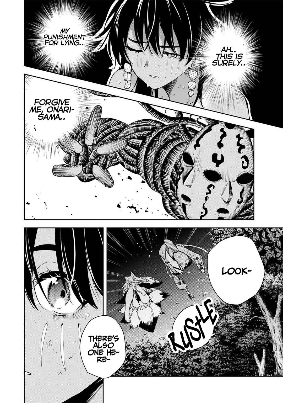 Page 17 Chapter 63 Sakigake no Hana Miko