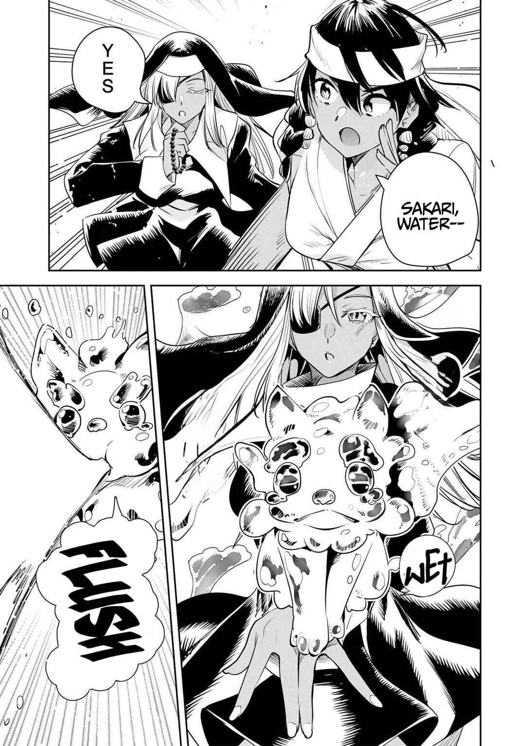 Page 4 Chapter 63 Sakigake no Hana Miko