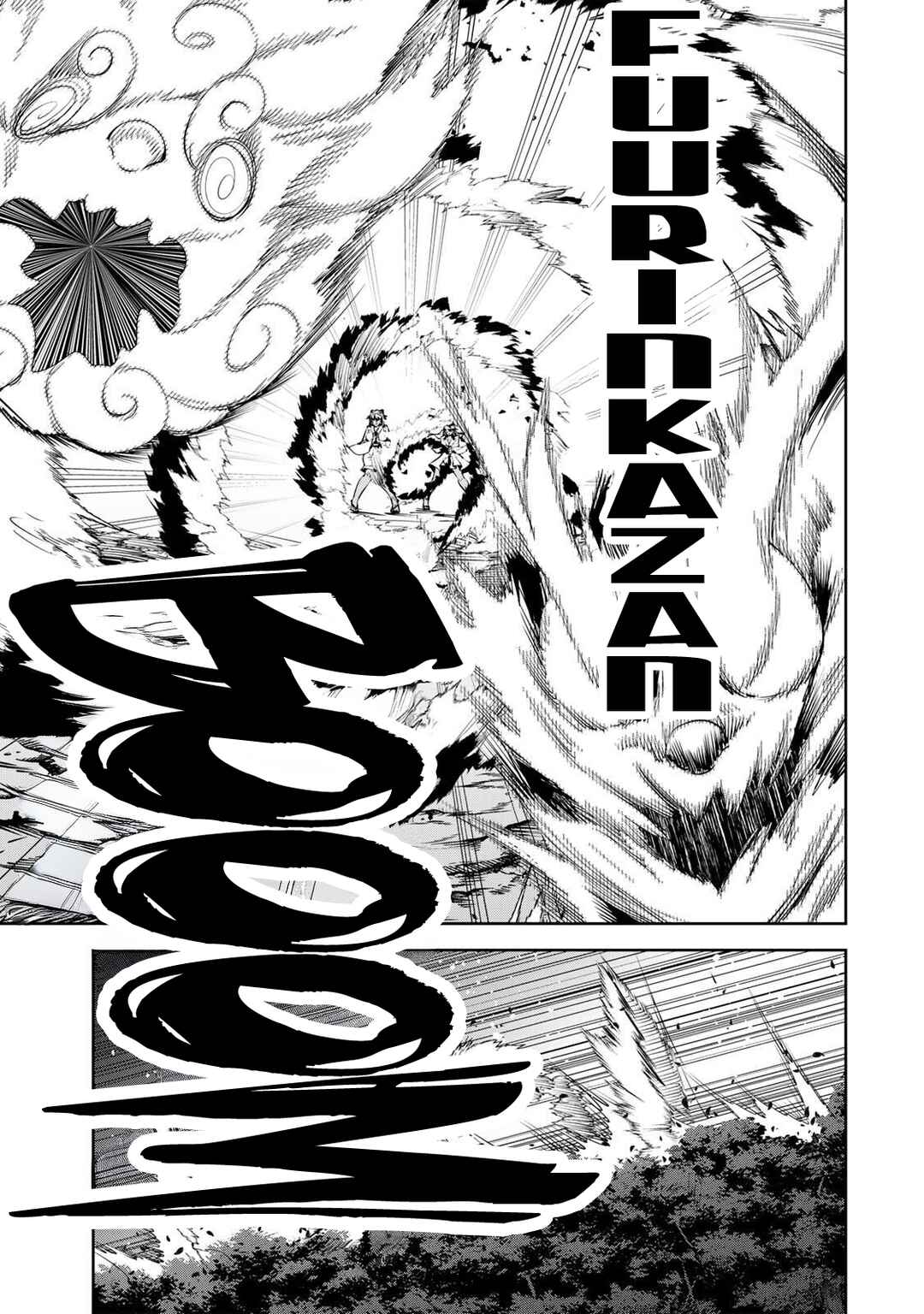Page 6 Chapter 63 Sakigake no Hana Miko
