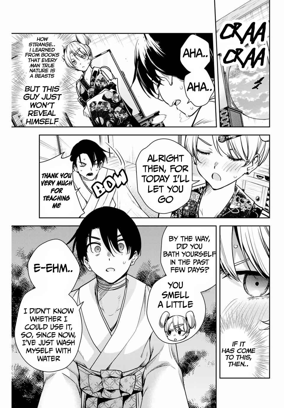 Page 12 Chapter 6 Sakigake no Hana Miko