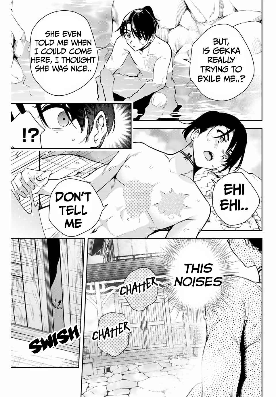 Page 18 Chapter 6 Sakigake no Hana Miko