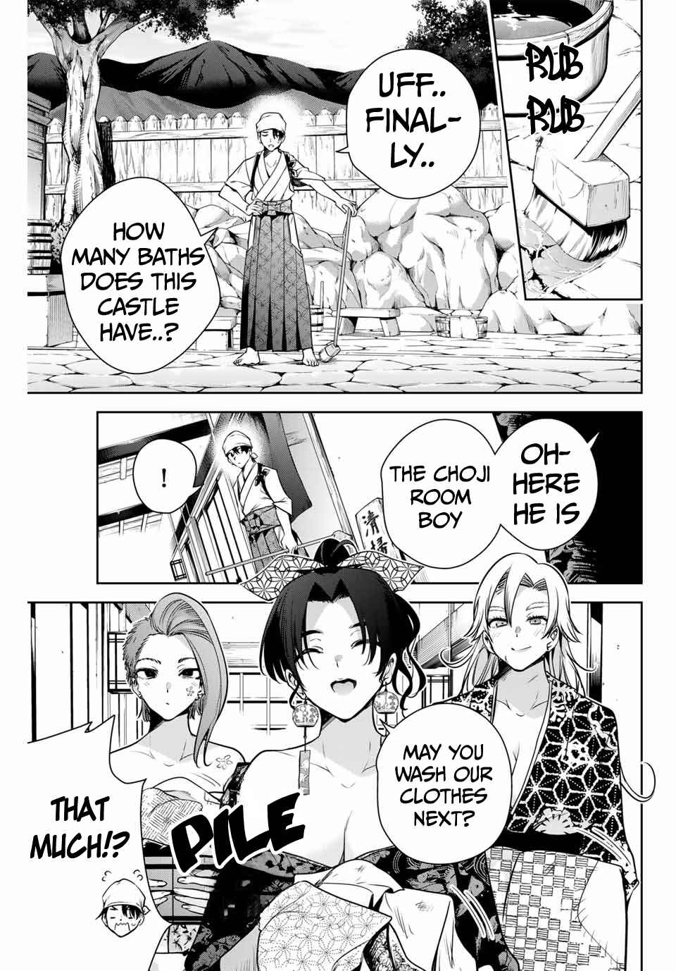 Page 2 Chapter 6 Sakigake no Hana Miko