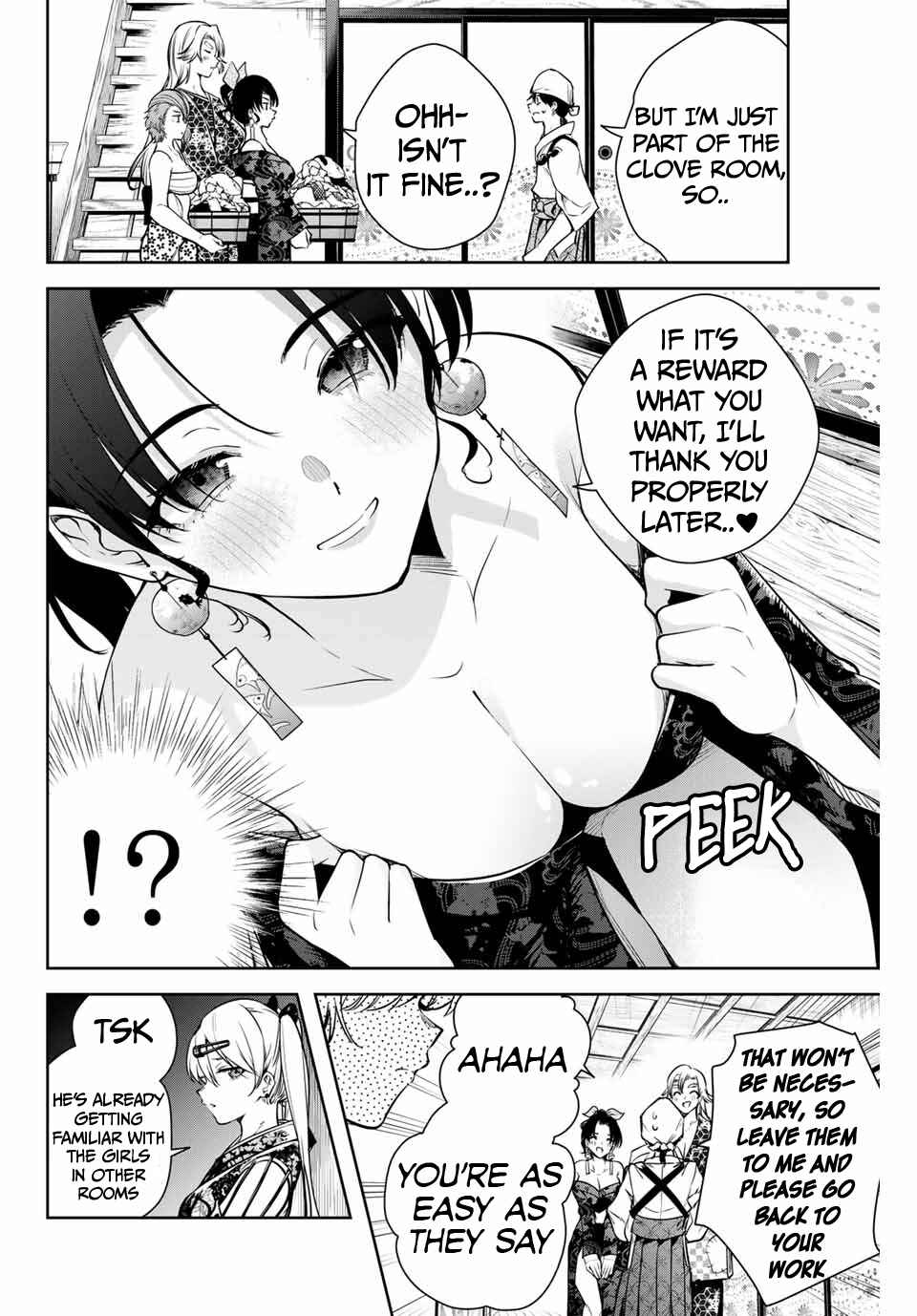 Page 3 Chapter 6 Sakigake no Hana Miko