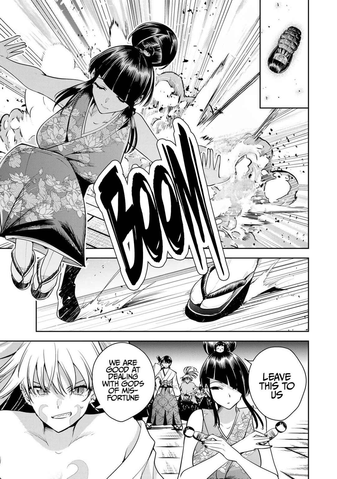 Page 10 Chapter 74 Sakigake no Hana Miko
