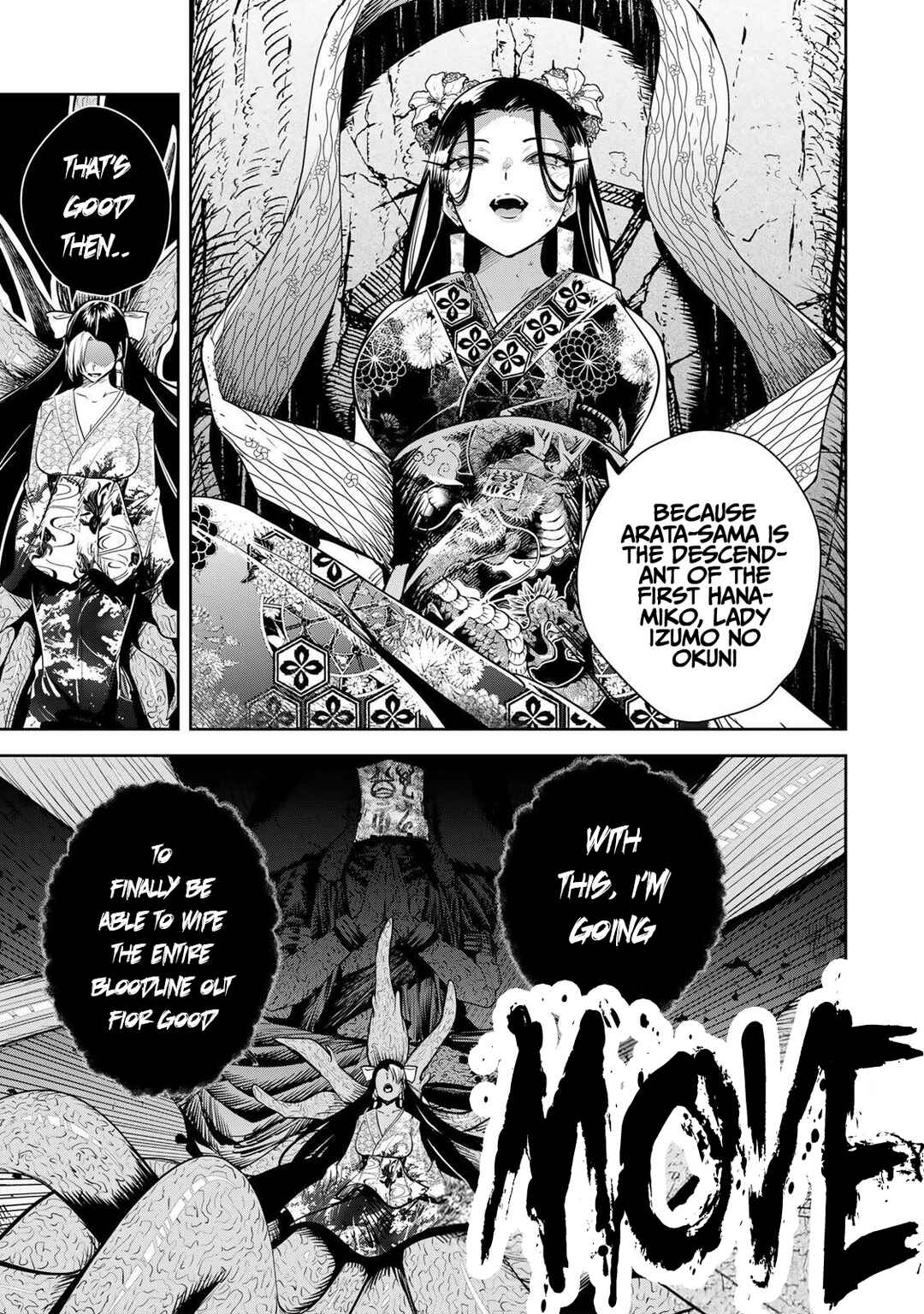 Page 16 Chapter 74 Sakigake no Hana Miko