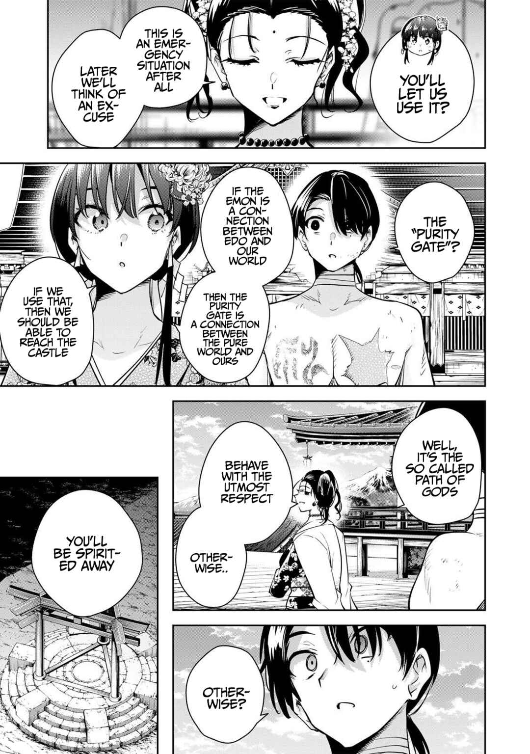 Page 4 Chapter 74 Sakigake no Hana Miko