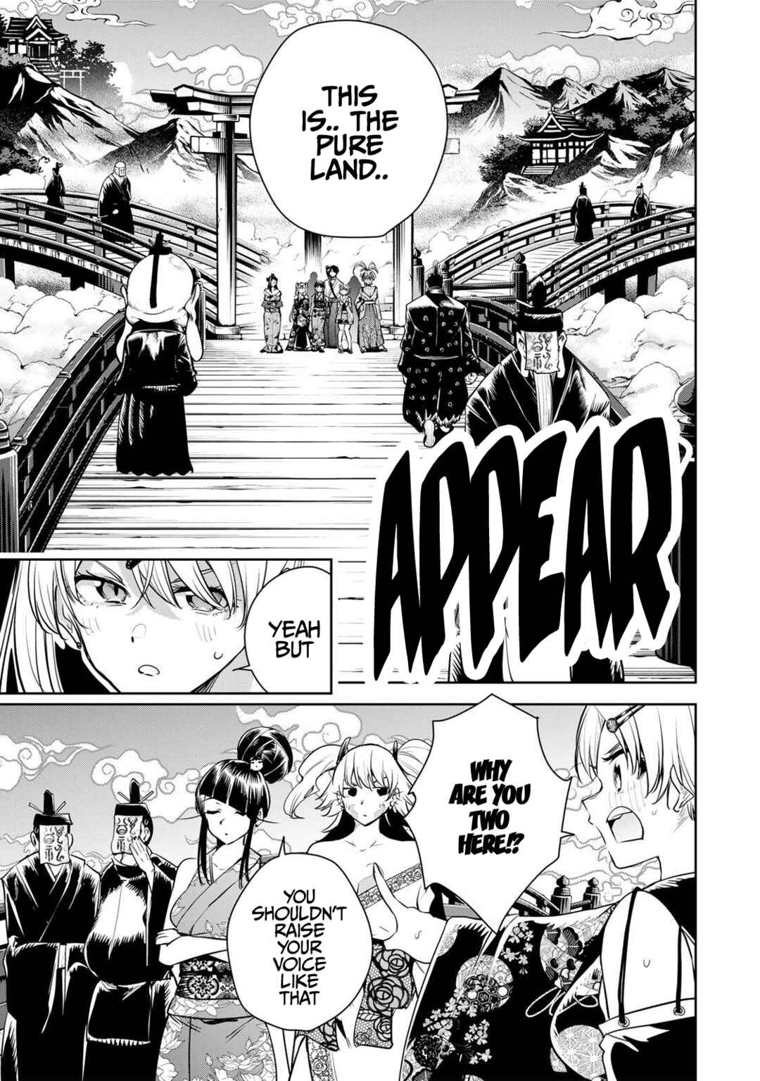 Page 6 Chapter 74 Sakigake no Hana Miko