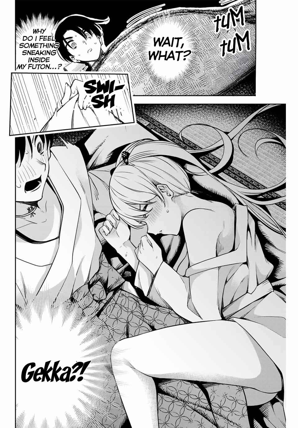 Page 11 Chapter 7 Sakigake no Hana Miko