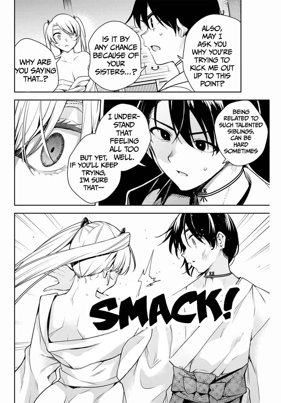 Page 15 Chapter 7 Sakigake no Hana Miko