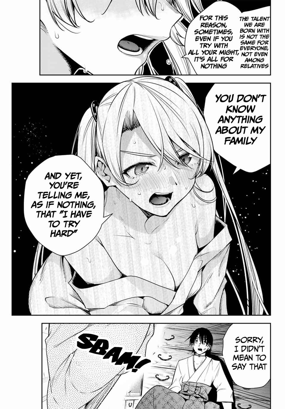 Page 16 Chapter 7 Sakigake no Hana Miko