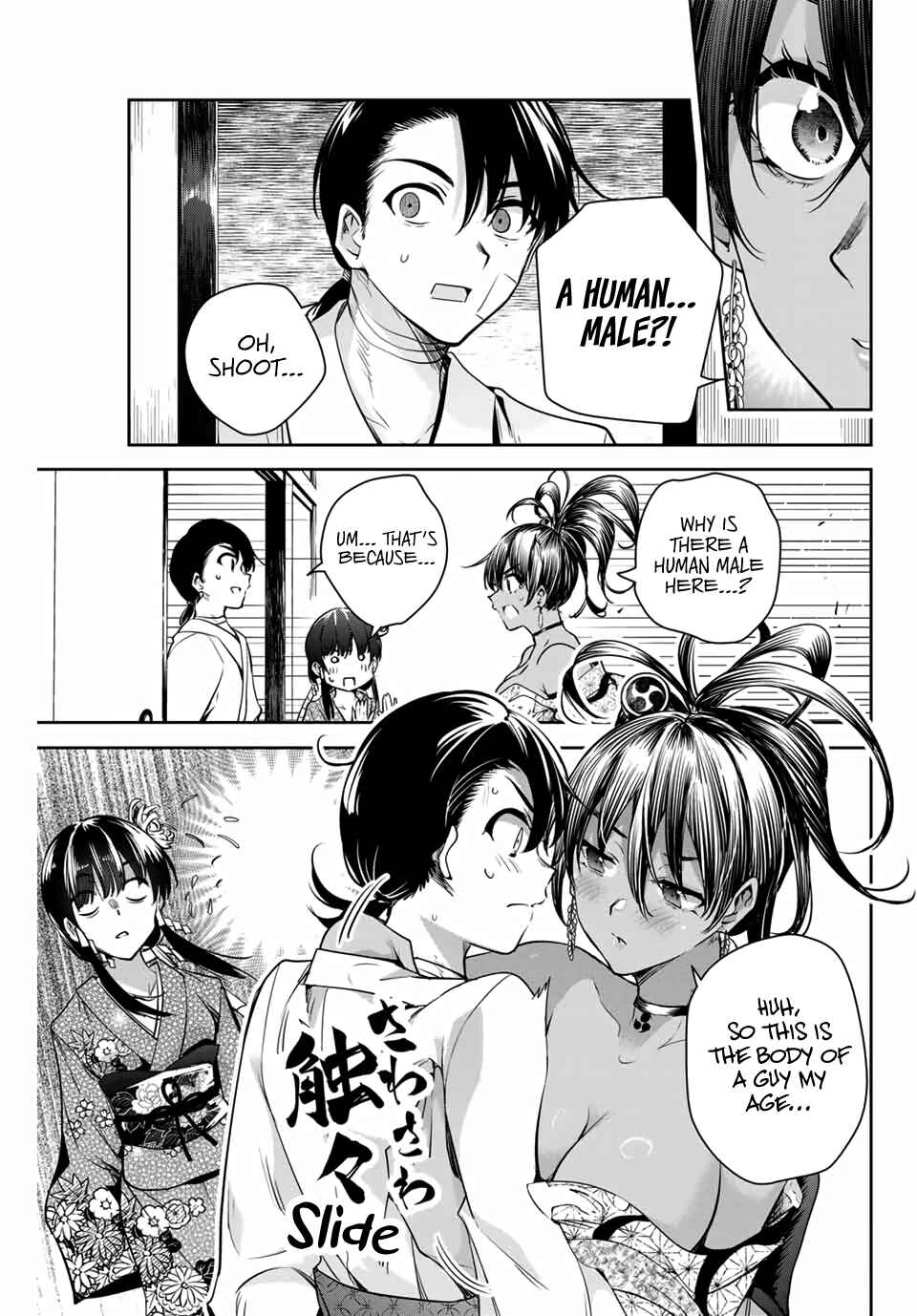 Page 10 Chapter 2 Sakigake no Hana Miko