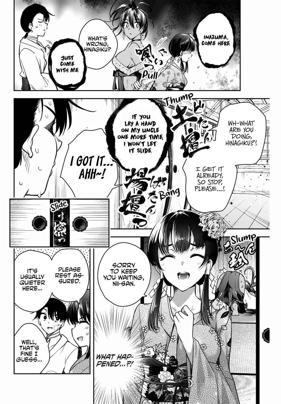 Page 11 Chapter 2 Sakigake no Hana Miko