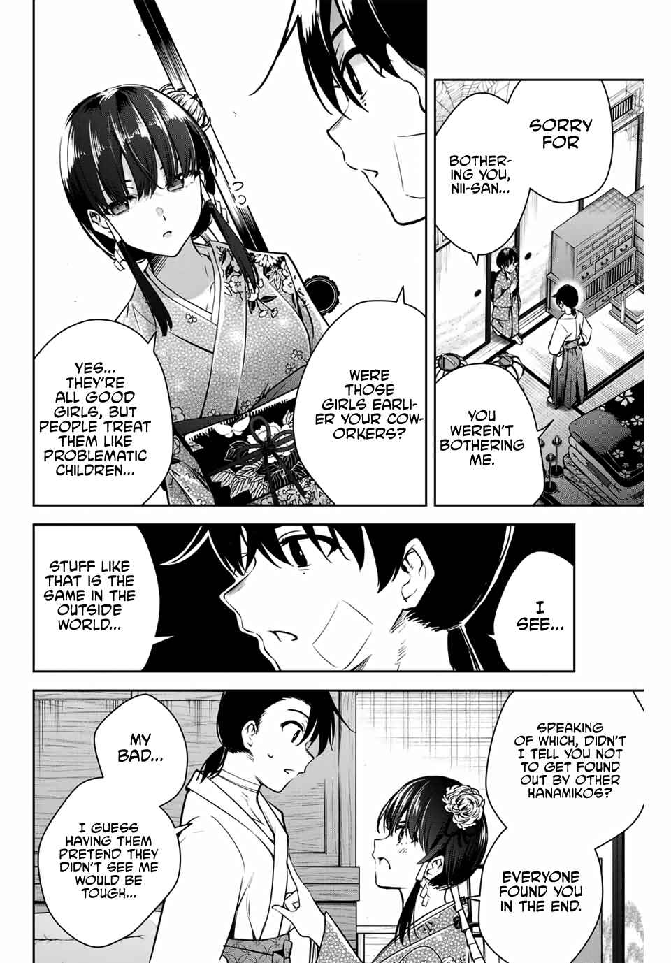 Page 21 Chapter 2 Sakigake no Hana Miko