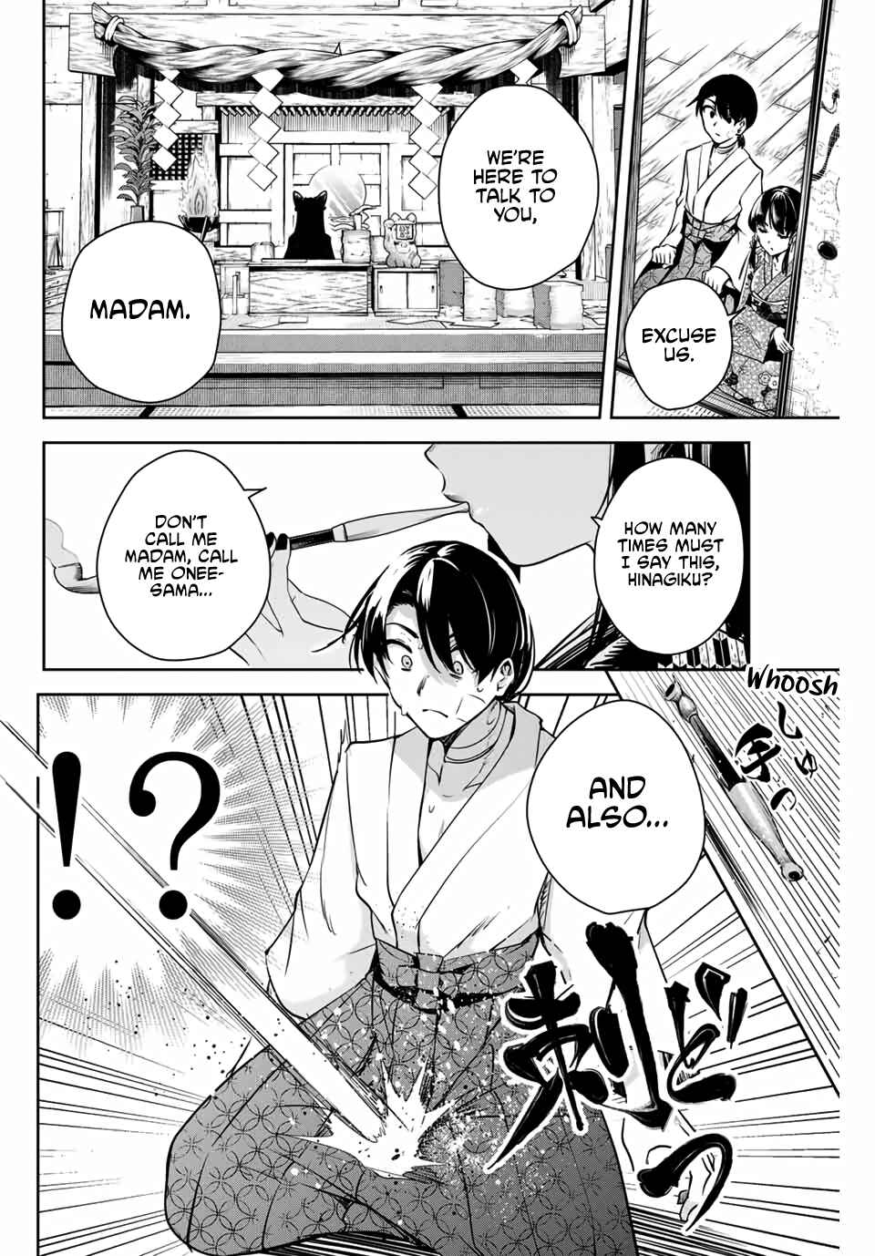 Page 23 Chapter 2 Sakigake no Hana Miko