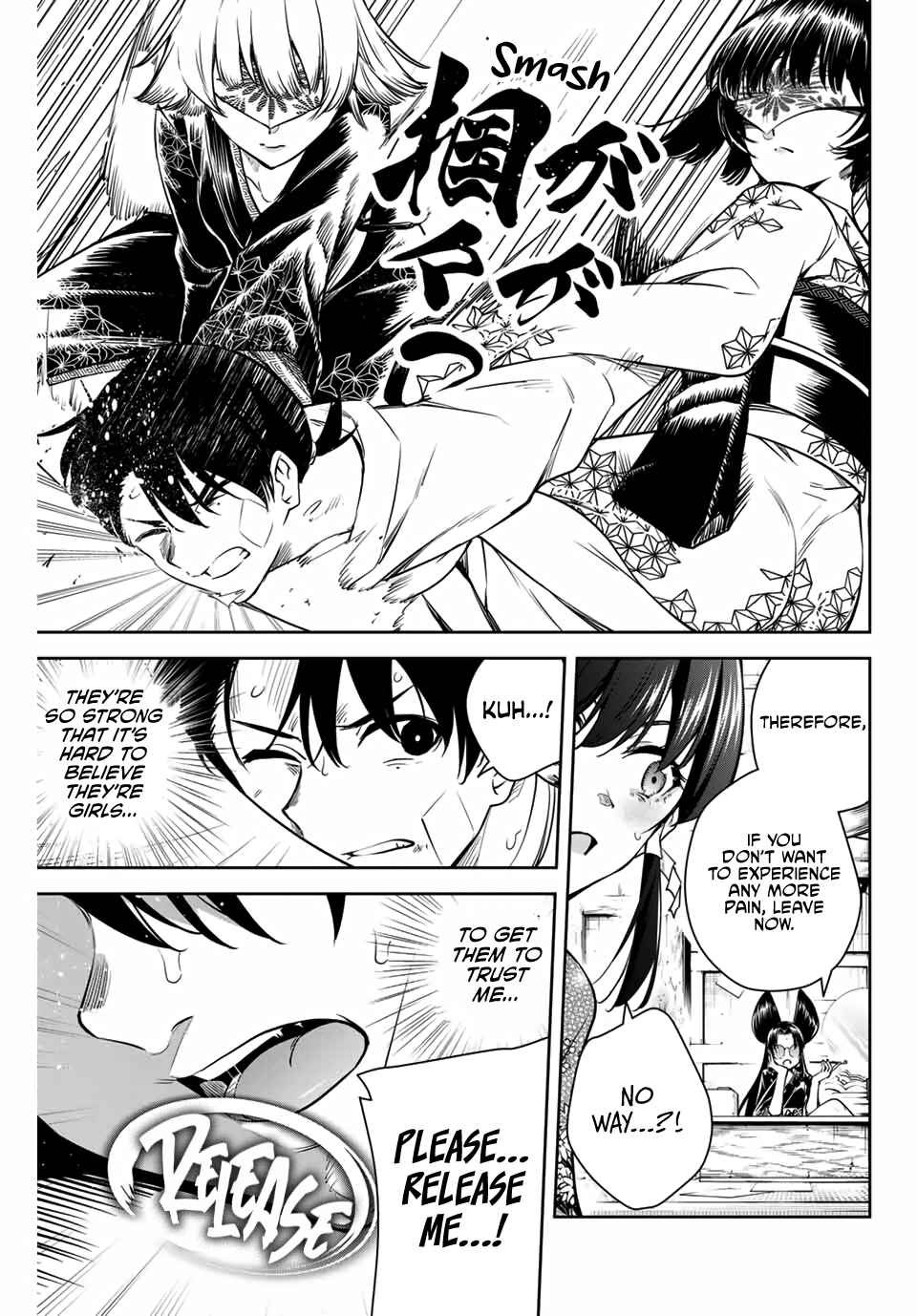 Page 28 Chapter 2 Sakigake no Hana Miko