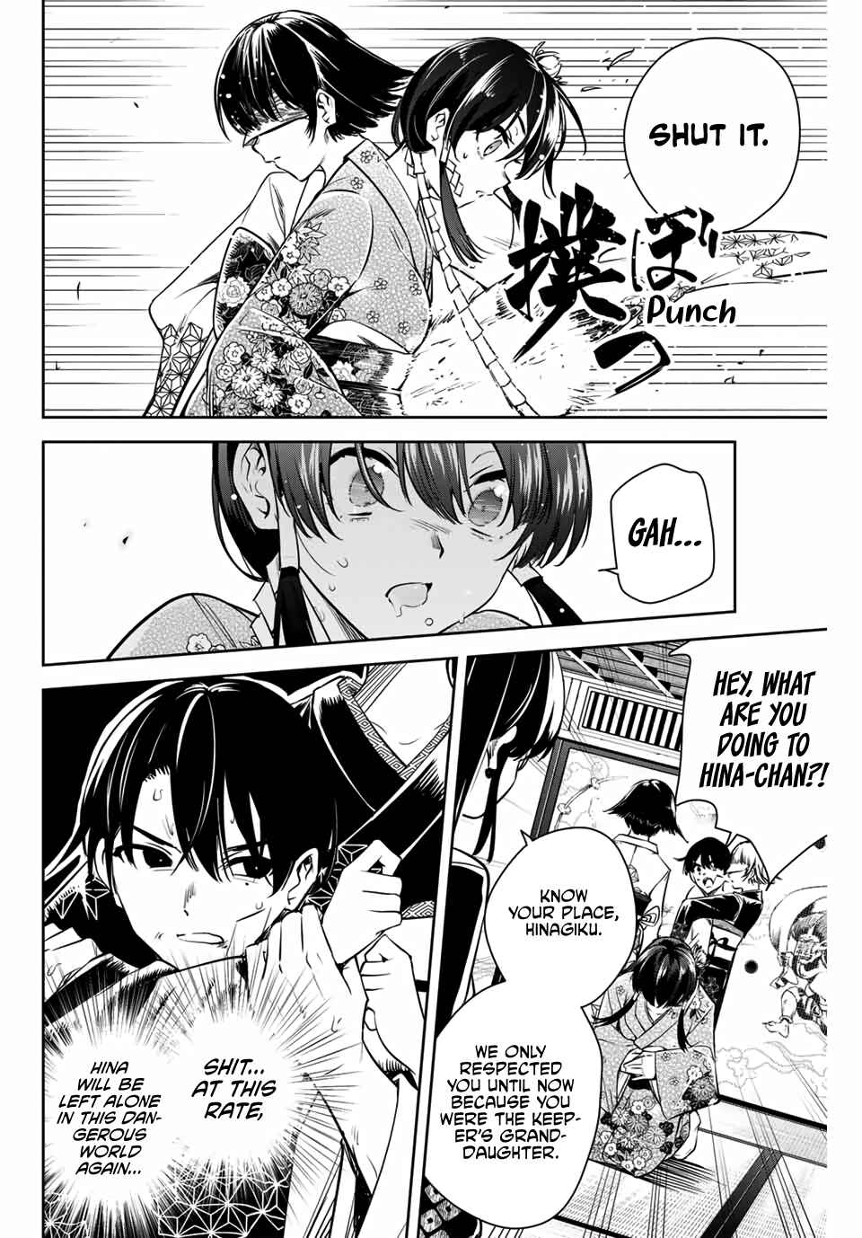 Page 31 Chapter 2 Sakigake no Hana Miko