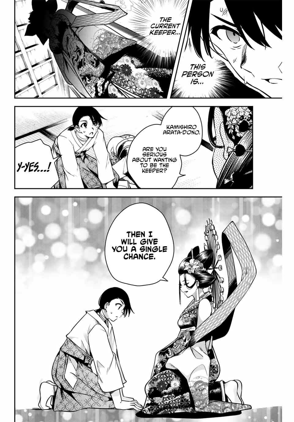 Page 34 Chapter 2 Sakigake no Hana Miko