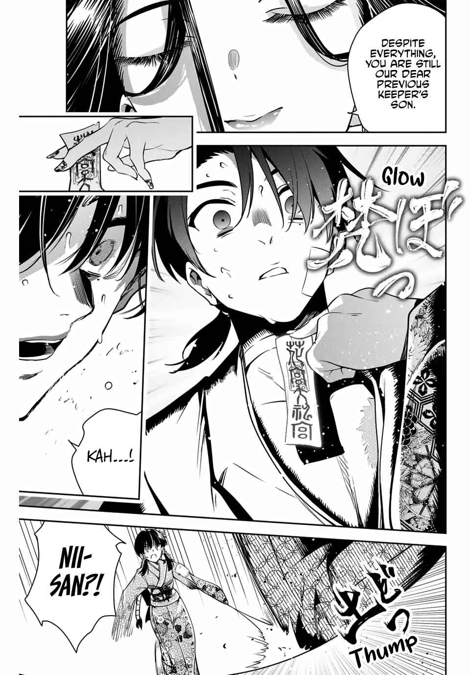 Page 35 Chapter 2 Sakigake no Hana Miko
