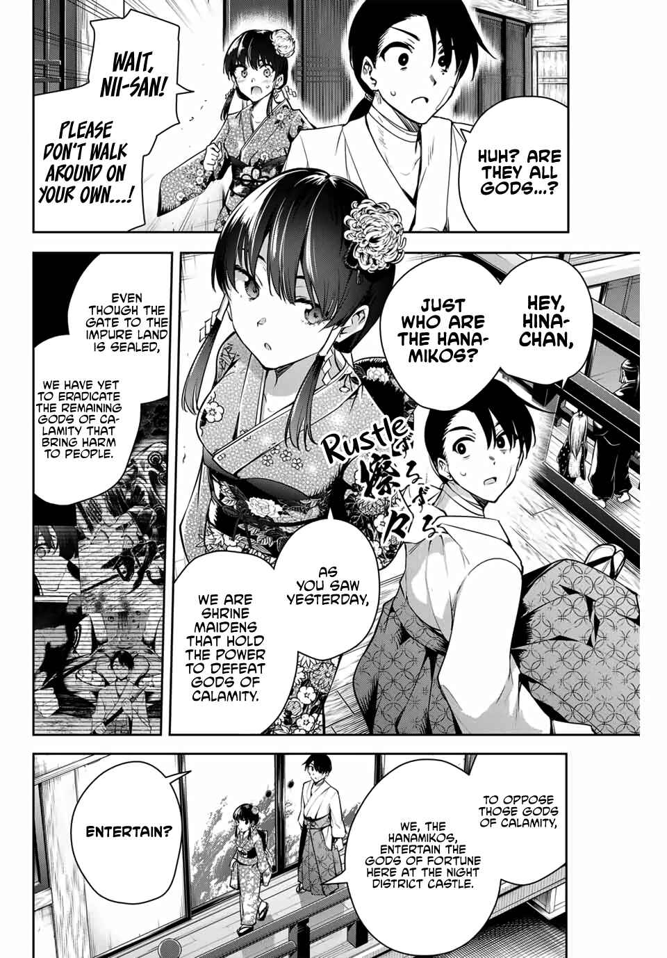 Page 5 Chapter 2 Sakigake no Hana Miko