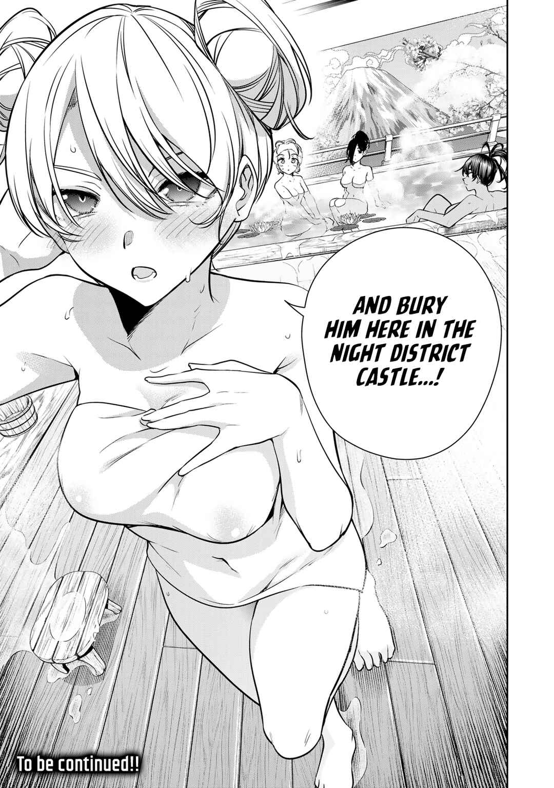 Page 16 Chapter 5 Sakigake no Hana Miko