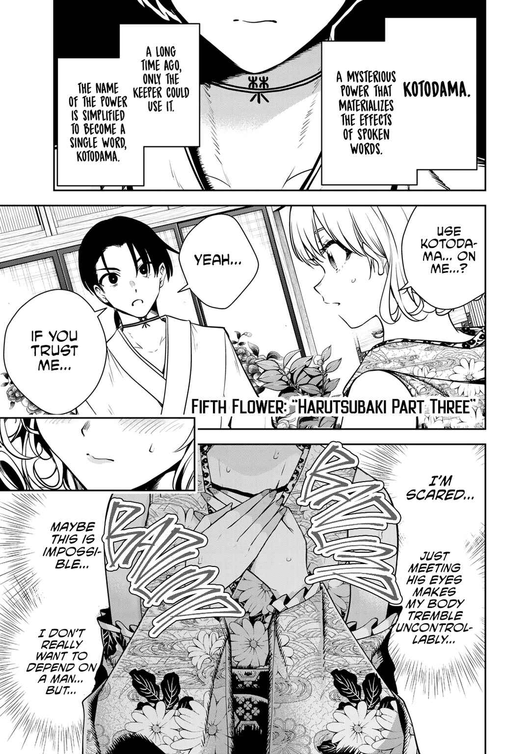 Page 2 Chapter 5 Sakigake no Hana Miko