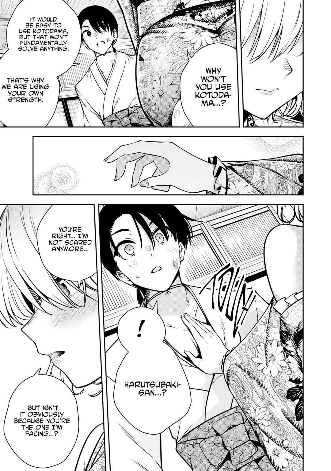 Page 8 Chapter 5 Sakigake no Hana Miko