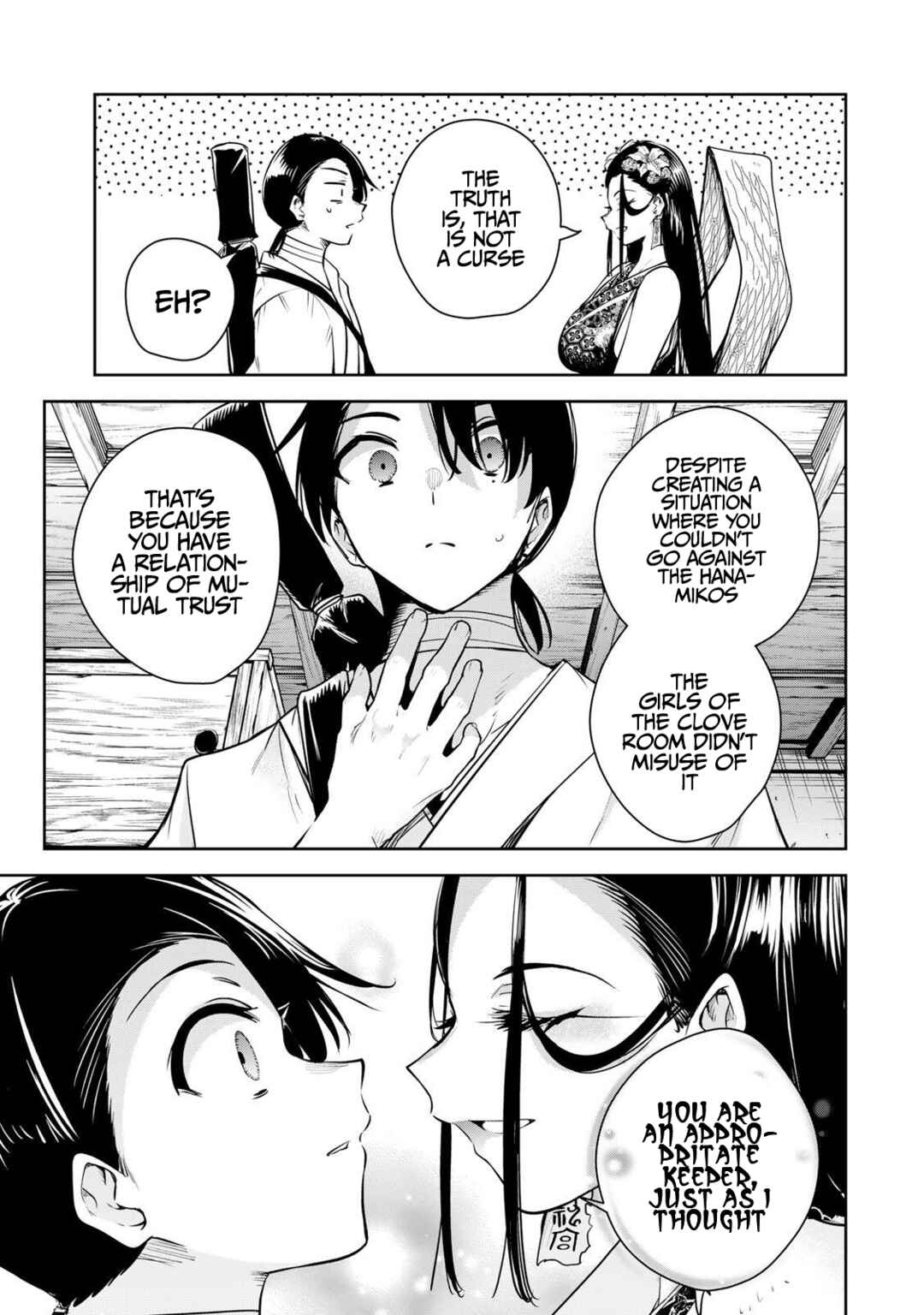 Page 12 Chapter 75 Sakigake no Hana Miko