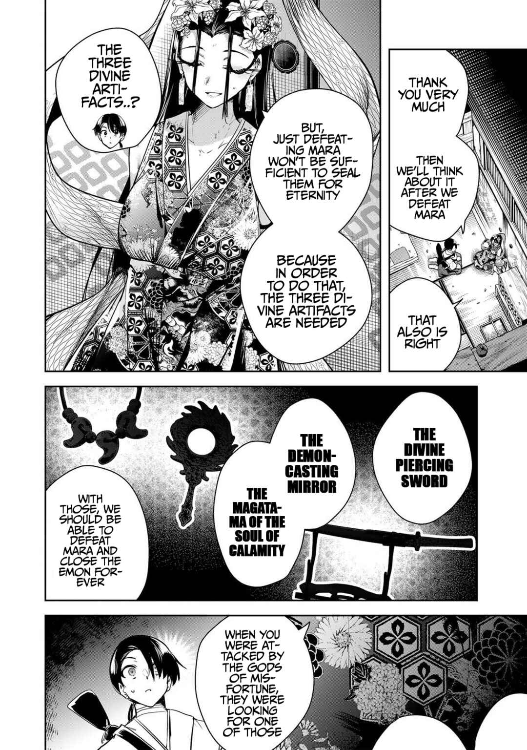 Page 13 Chapter 75 Sakigake no Hana Miko