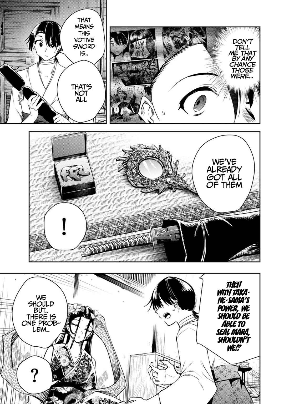 Page 14 Chapter 75 Sakigake no Hana Miko