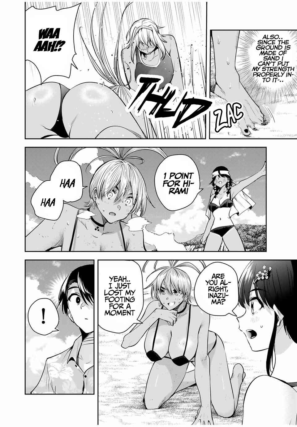 Page 11 Chapter 59 Sakigake no Hana Miko