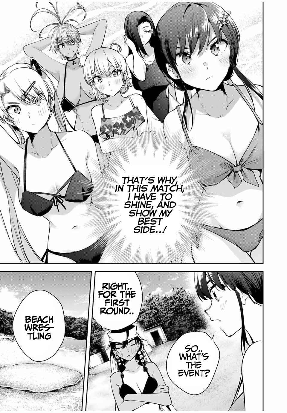 Page 6 Chapter 59 Sakigake no Hana Miko