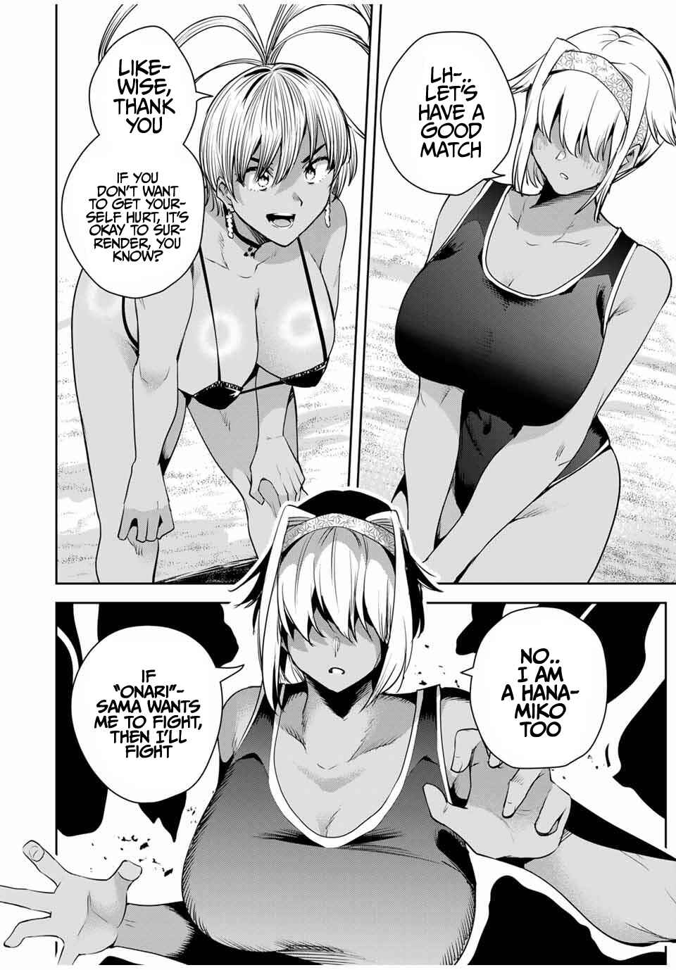 Page 9 Chapter 59 Sakigake no Hana Miko