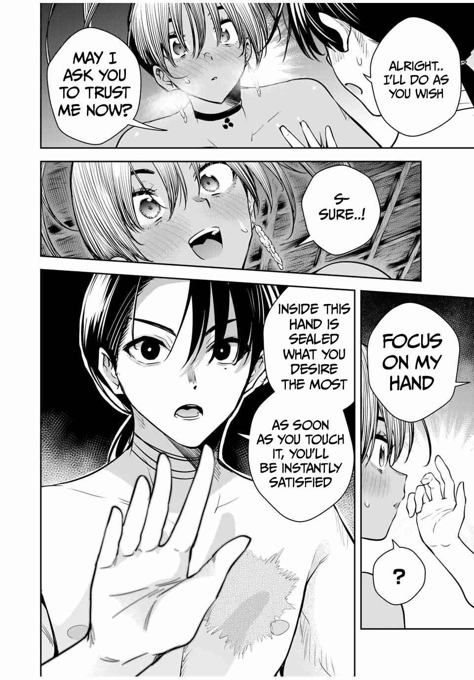 Page 11 Chapter 17 Sakigake no Hana Miko