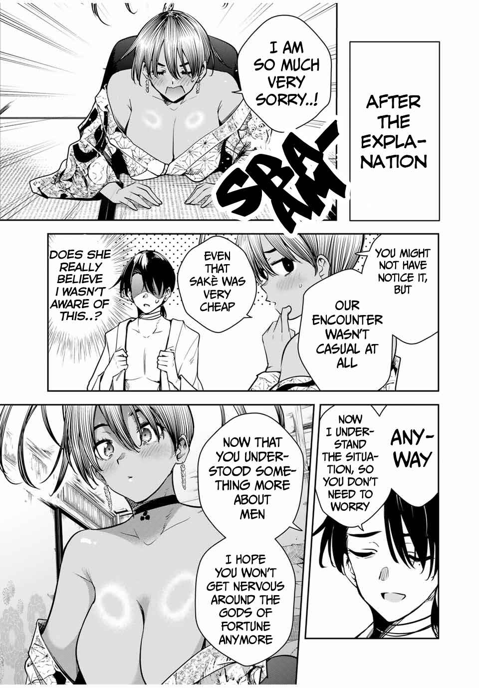 Page 16 Chapter 17 Sakigake no Hana Miko