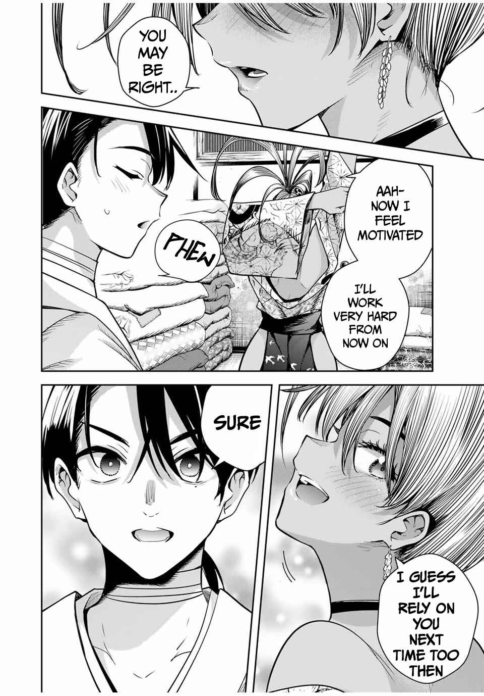 Page 17 Chapter 17 Sakigake no Hana Miko