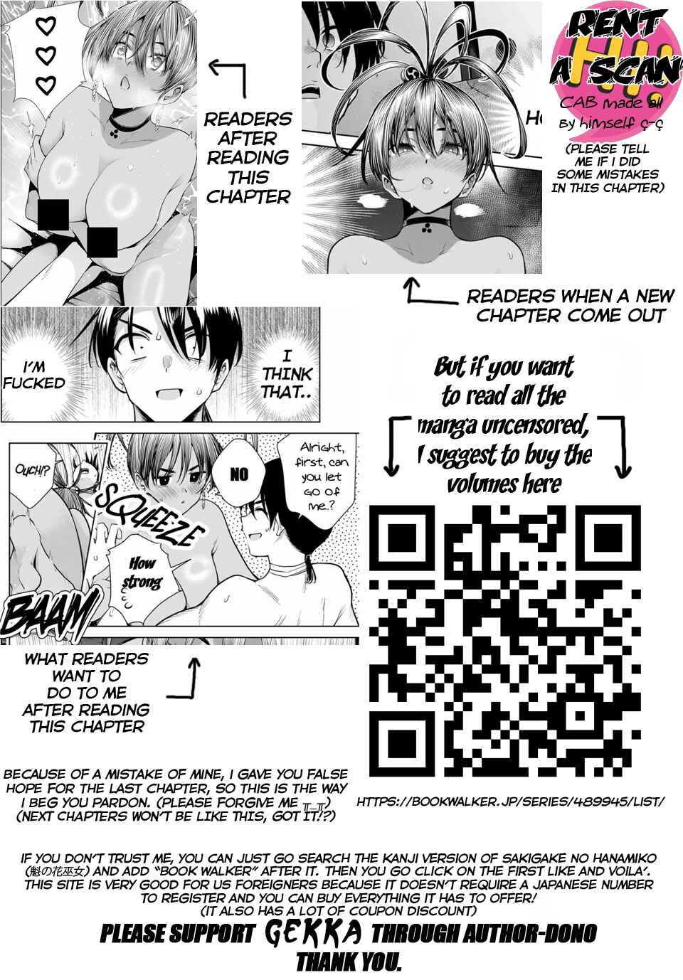 Page 19 Chapter 17 Sakigake no Hana Miko