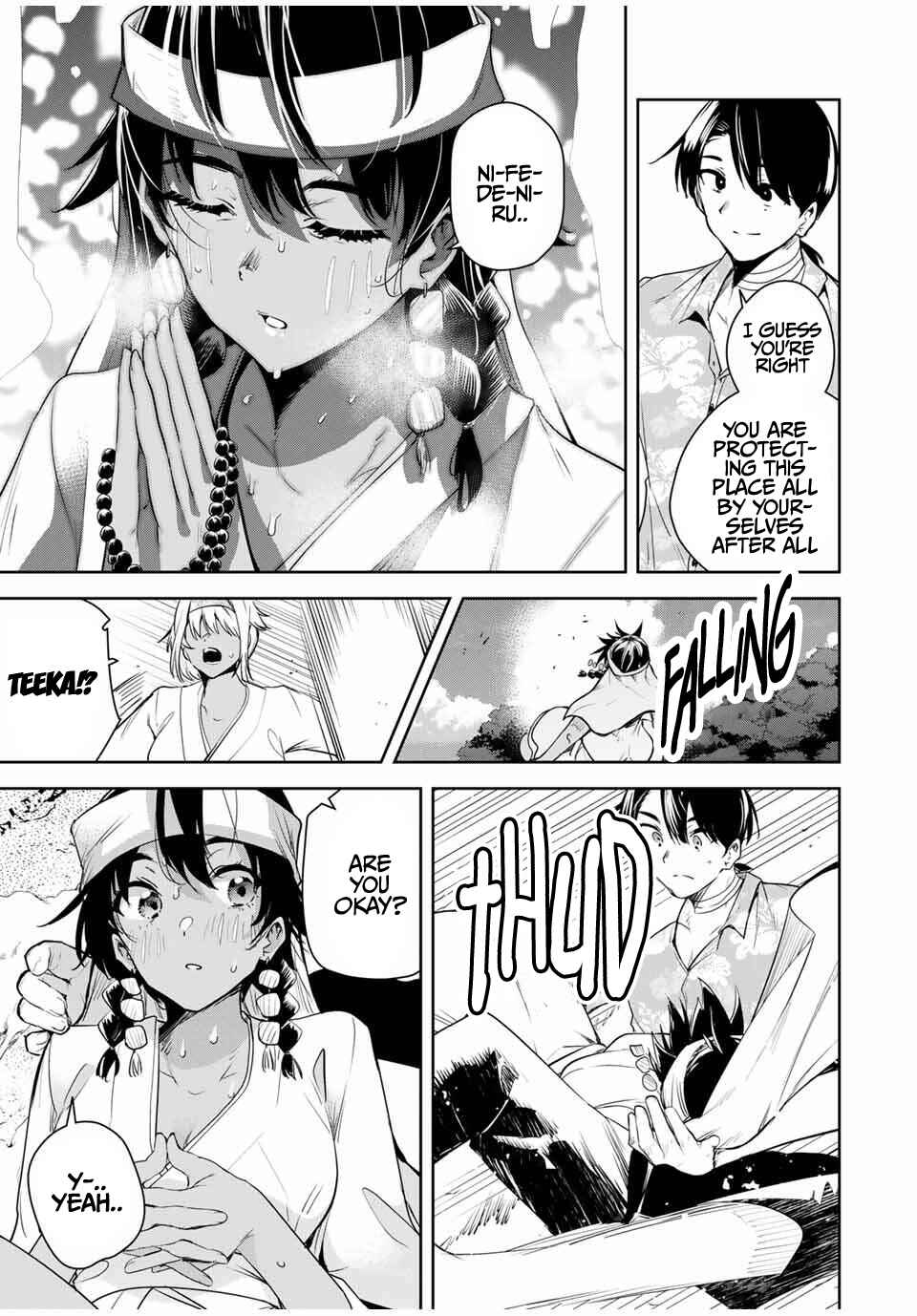 Page 14 Chapter 58 Sakigake no Hana Miko