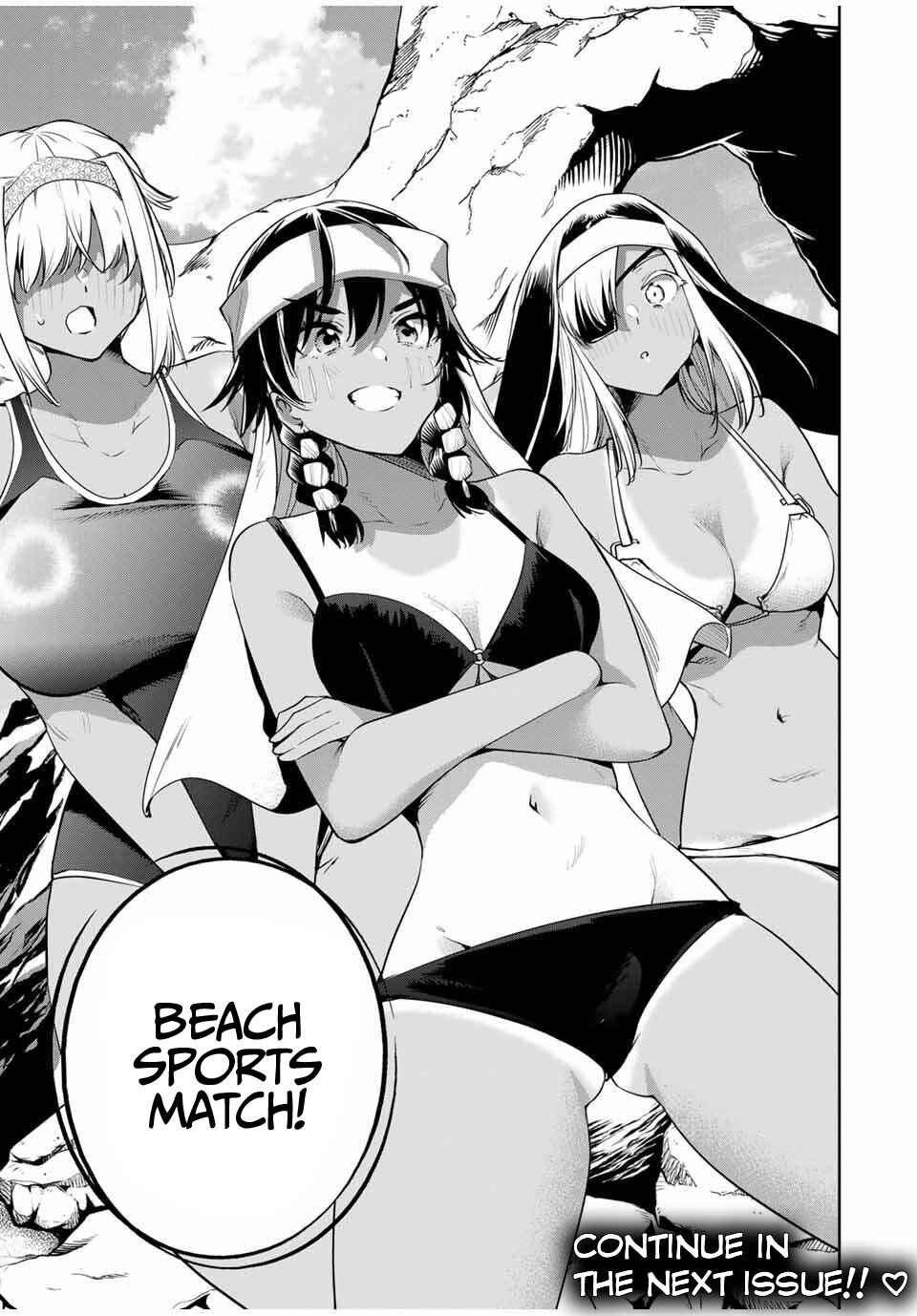 Page 18 Chapter 58 Sakigake no Hana Miko
