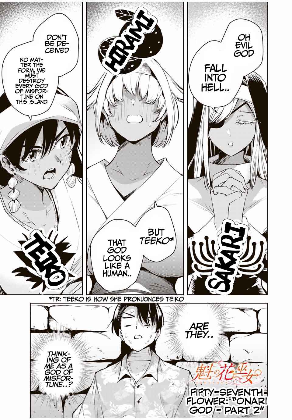 Page 2 Chapter 58 Sakigake no Hana Miko