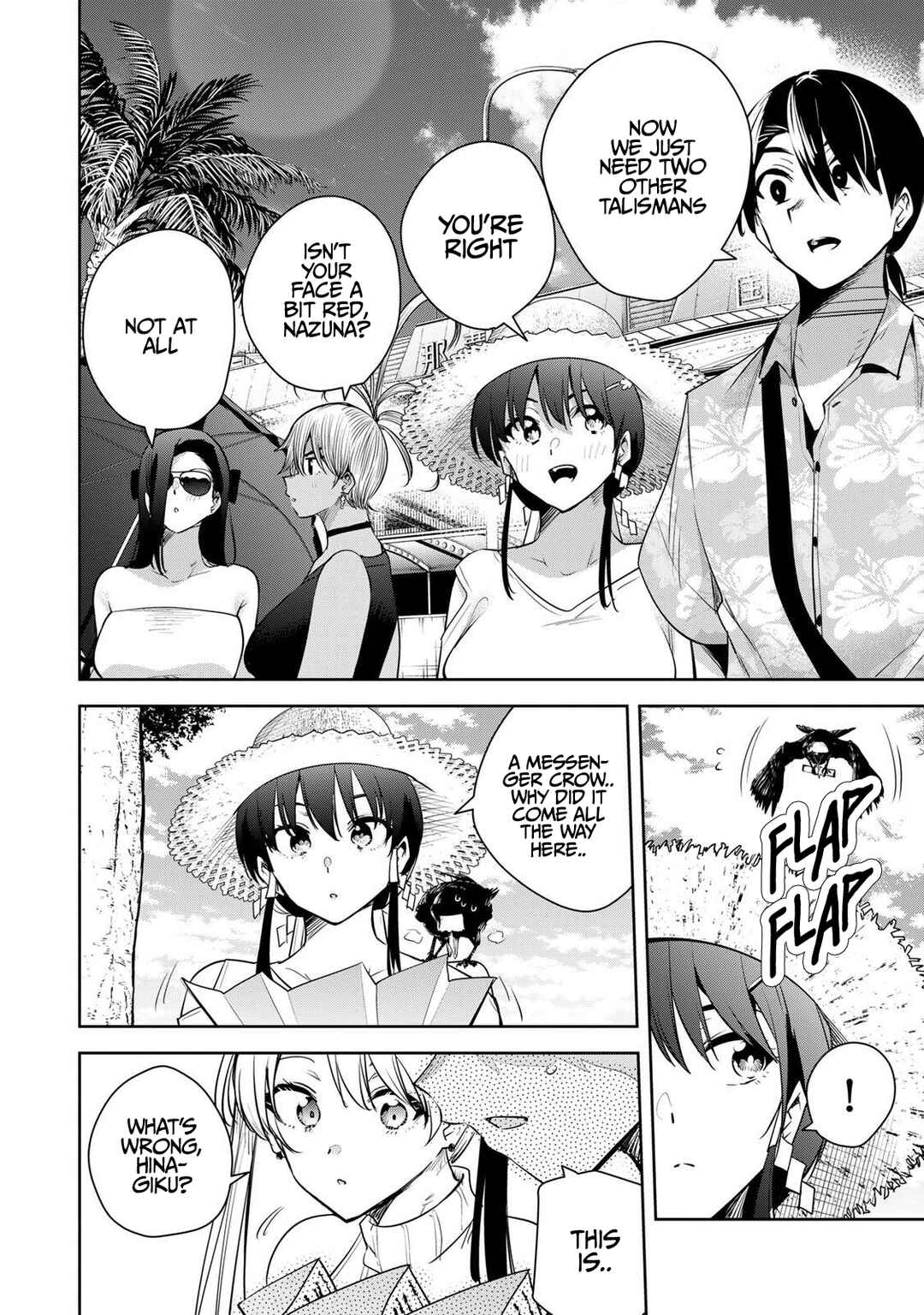 Page 17 Chapter 65 Sakigake no Hana Miko