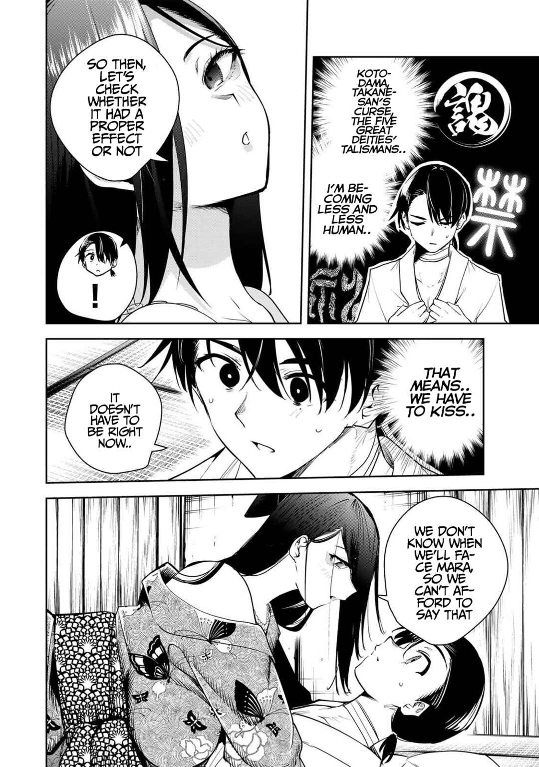 Page 9 Chapter 65 Sakigake no Hana Miko