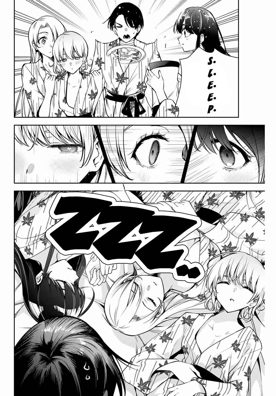 Page 15 Chapter 11 Sakigake no Hana Miko