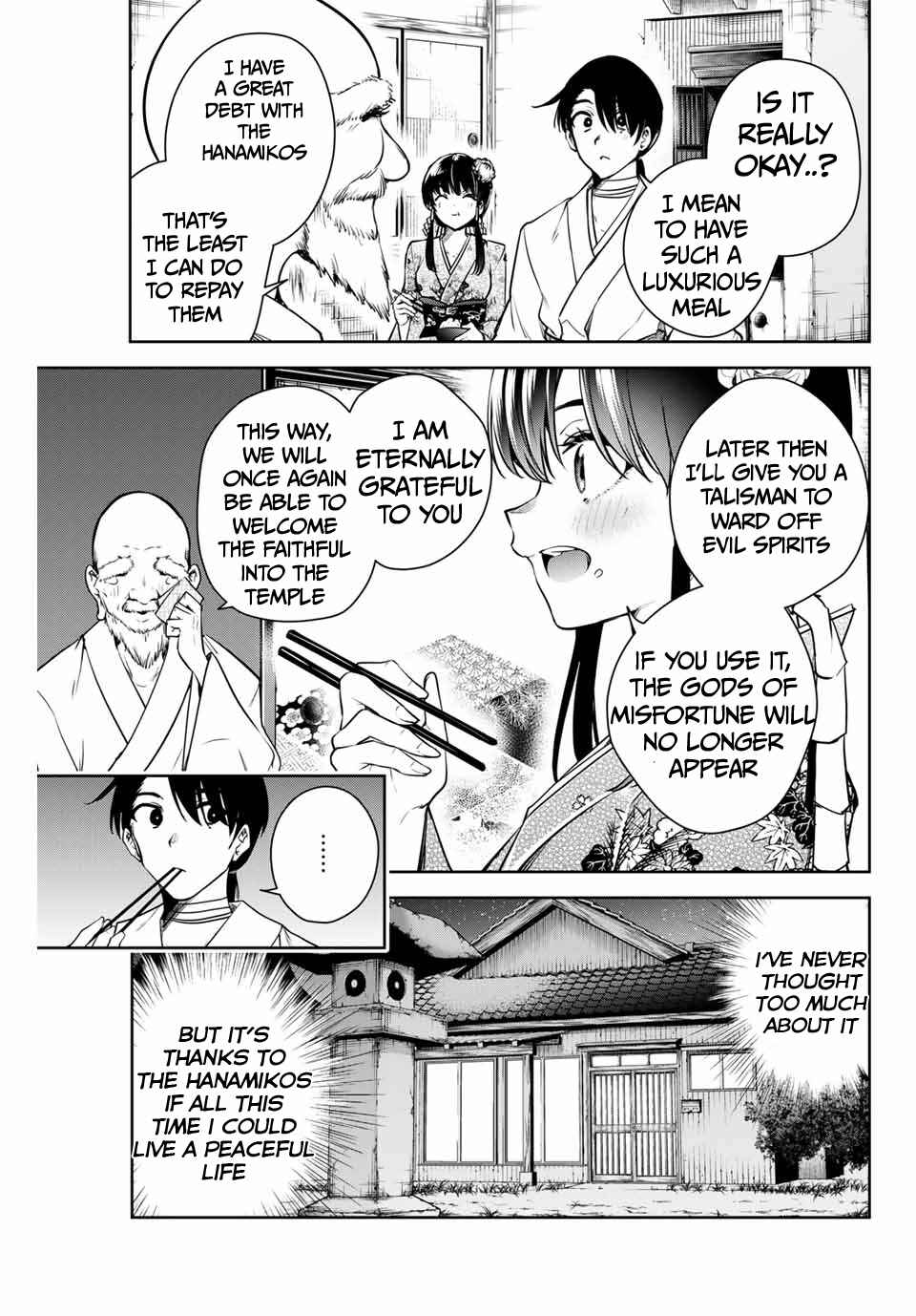 Page 6 Chapter 11 Sakigake no Hana Miko